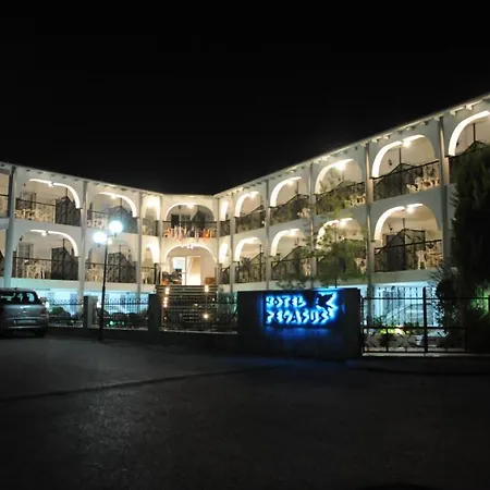 شقة فندقية Pegasus هانيوتي